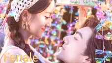 24/23 LOVING THE LIE.... Fenale ❤️🇨🇳