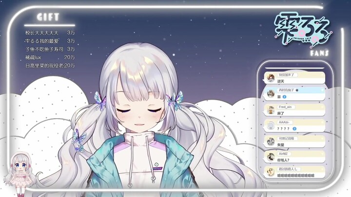 【Shizuku Ruru】Đối đầu cường độ cao