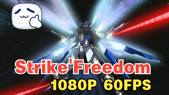 [ดูครั้งเดียว] Gundam SeedDestiny StrikeFreedom ศึกเต็มจอ (ตอนที่ 1)