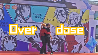 起猛了，在漫展看到钟离公子跳Overdose♥【结尾高能】
