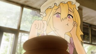 【江西THO宣传手书】秘封的近幻想之旅~City in Wonder land