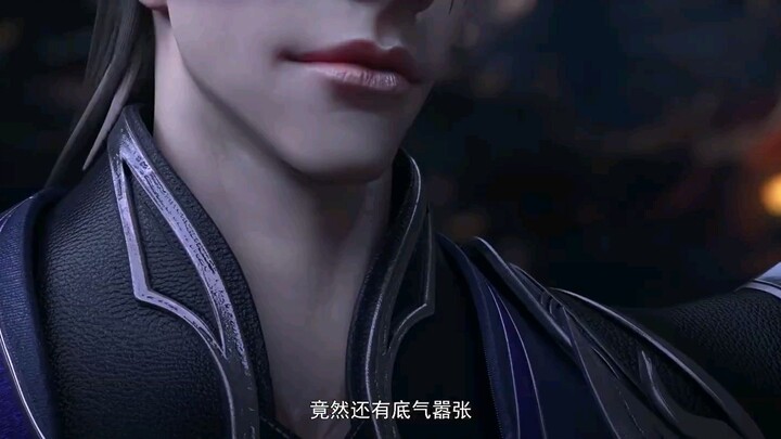 lin dong s6 episode 04