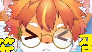 "Tôi! Vâng! Lợn!"