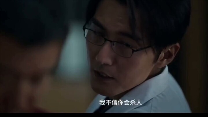ตัวอย่างภาพยนตร์เรื่อง "The Accidental Murderer 2"