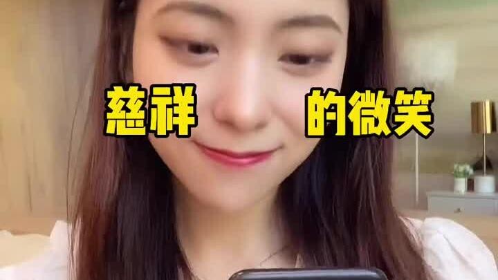 วิธีรักษาความสัมพันธ์ระหว่างพี่น้องคือการหลอกลวงกันด้วยคำพูดที่สวยงาม