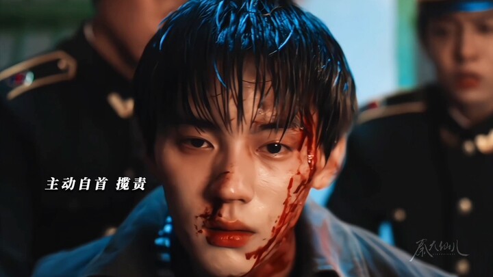 Because I’ve seen your radiant smile, how could I bear to watch you fall? If your family of origin h