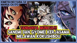 KNY S4 (170) KOMBINASI PERNAFASAN!!! Sanemi dan Gyomei Kerjasama Melawan Kokushibou!!