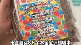 Now who can still tell you apart from Dayu?