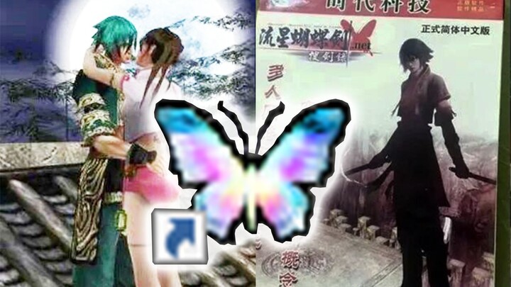 Setelah “divonis mati”, mereka terus memperbarui game favorit mereka selama 20 tahun [Meteor Butterf