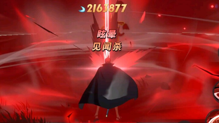 SHANKS B6 || One Piece Fighting Path