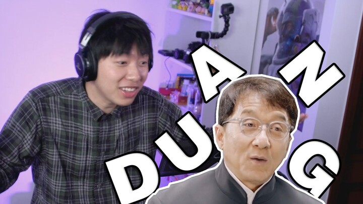 成龙大哥！到底哪个传奇才是真的啊！这种垃圾手游广告该不该停止？！