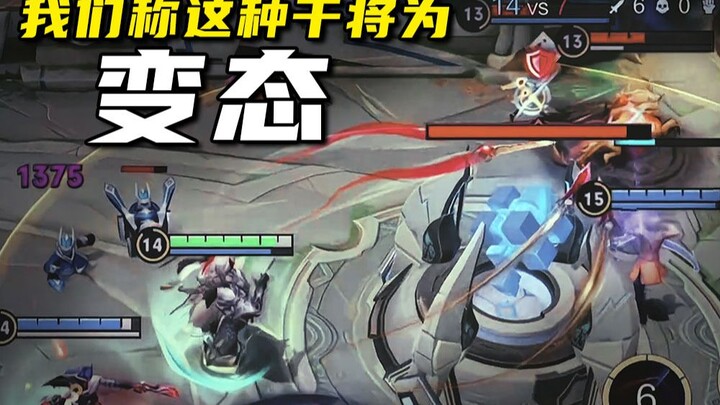 When I face a Guan Yu like this, even building five Witchcraft sets still doesn’t feel safe to me!