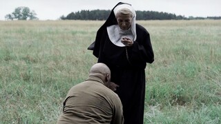 พยายามคว้าโอกาสขึ้นสวรรค์