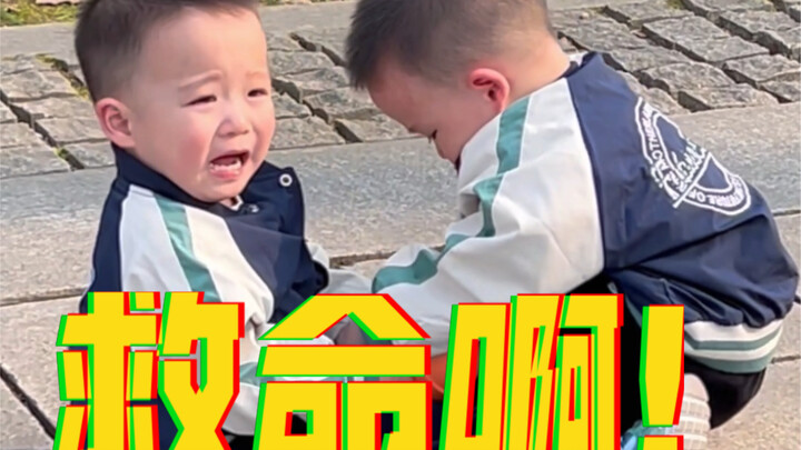 You two are something else—arguing in public right here at the scenic spot!!