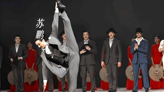 刚柔并济，燃爆全场，太帅了！【舞剧《海的一半》谢幕】