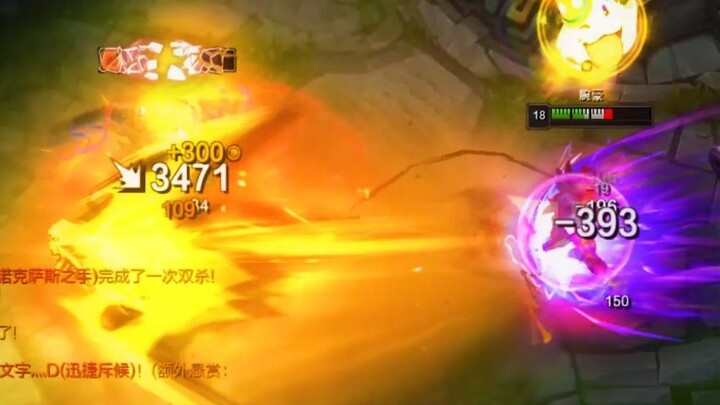 The sound of a heartbeat? It’s Riven’s voice!