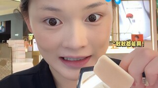 ไม่ได้จุกจิกนะ! ช่วงเวลาที่สาวๆ พิสูจน์ว่าเครื่องสำอางใช้ดีนั้นเป็นแบบนี้...