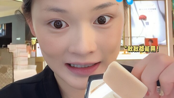 It's not being picky! Moments when girls prove cosmetics really work...