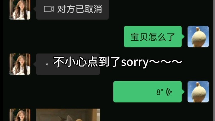 เมื่อเสียงคลิปมาเจอกับเสียงฟองอากาศ～～