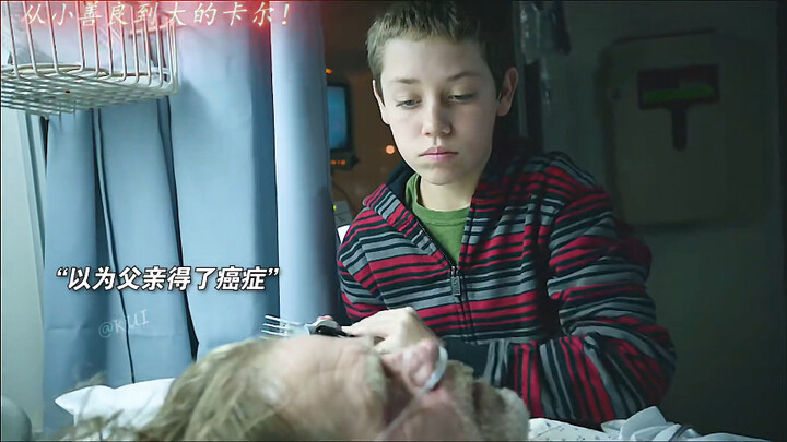 《无耻之徒》“卡尔成神之路”心地永远善良的卡神