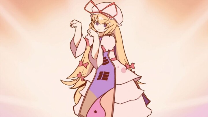 【4k 120Fps】การเต้นแมวน่ารักของ Yakumo Yukari~ฅ•ω•ฅ~
