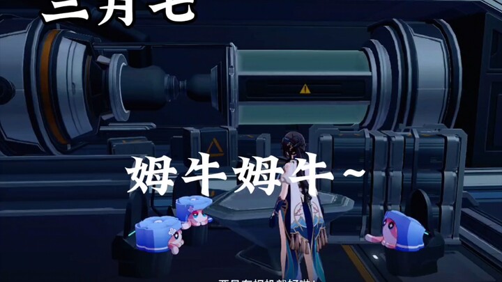 Nine Types of Cat Cakes in Honkai: Star Rail with Different Meows