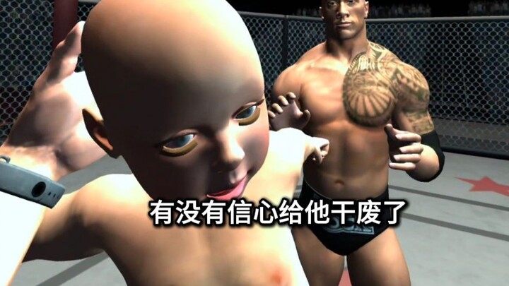 Bawa anak keluar buat ikut pertandingan tinju nih!