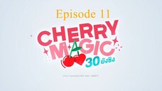 Cherry-magic-episode-11 - Thai Series