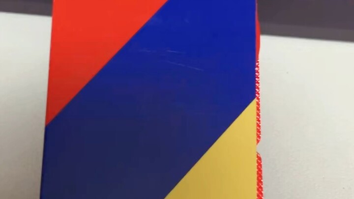 Siapa pun yang menemukan kemasan ibuprofen ini pastilah seorang jenius.