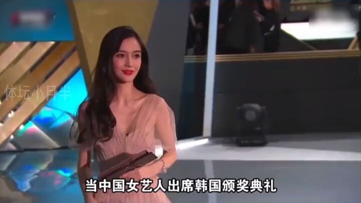 When a Chinese female artist attends a Korean awards show, it’s basically going there to cause troub