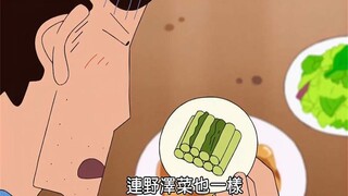好巧啊，广志每天吃的饭都能重复，这是有超能力吗