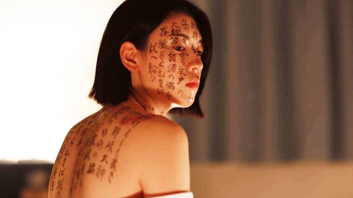 【Tiểu Bạch】Bộ phim truyền hình Nhật Bản có nhan sắc đỉnh nhất năm nay! Câu chuyện kỳ lạ của 7 nữ sin