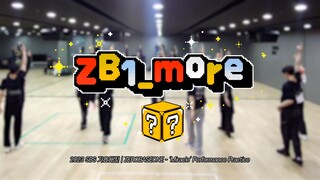 [ZB1_more] 2023 SBS 歌谣大战 | ZEROBASEONE - ‘Miracle’舞蹈练习室 🎬. more