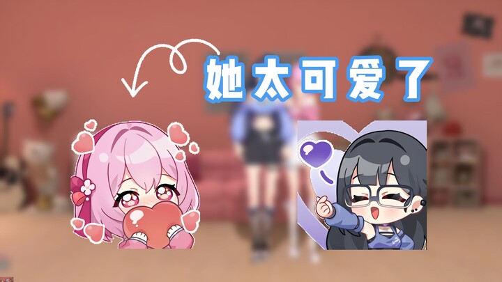 思诺：心宜的全可爱民【小心思】