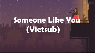 [Vietsub + Lyrics] Someone Like You - Adele (Cover by 마치 [MRCH])