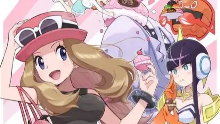 Pokémon Sun and Moon (Talk)