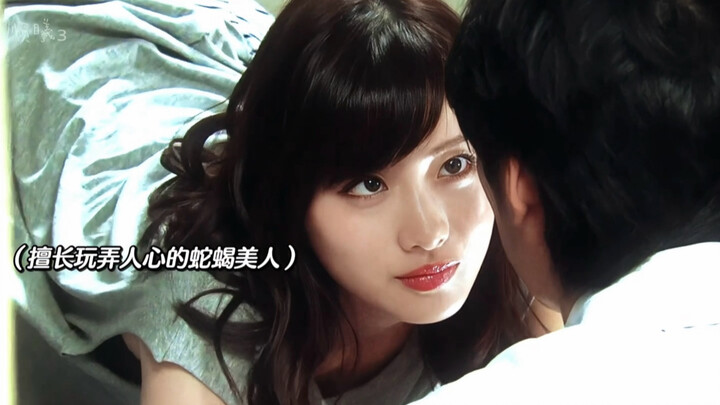 เป็นเพื่อนรัก! ยิ่งไปกว่านั้น ยังเป็นคนที่รักคุณที่สุดด้วย!