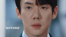 "He really cares about her and his love for her is so strong that it overflows from his eyes. Even i