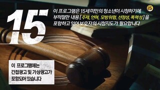 Lawless lawyer Episode 4 (English Sub)