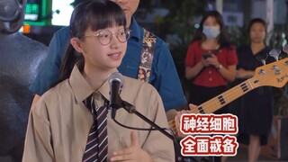 观众点歌《Ring Ring Ring》歌曲串烧！忍不住跟着唱起来