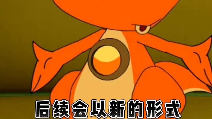 Let us give you the official answers to these frequently asked questions!