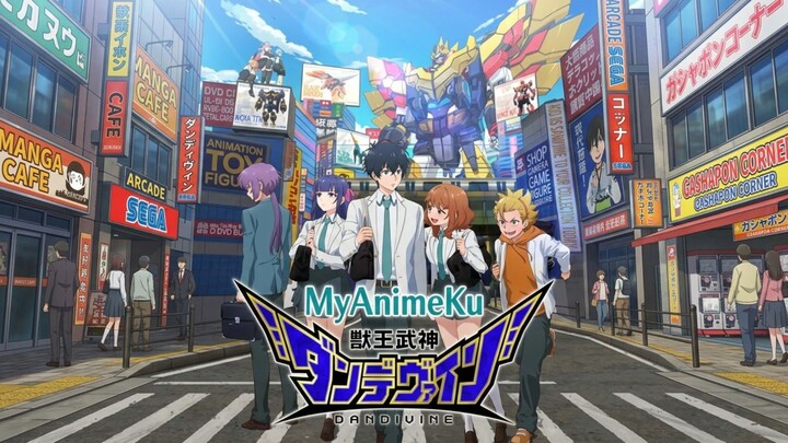 [Sub 🆔] S1E1 Juuou Mujin Dandivine