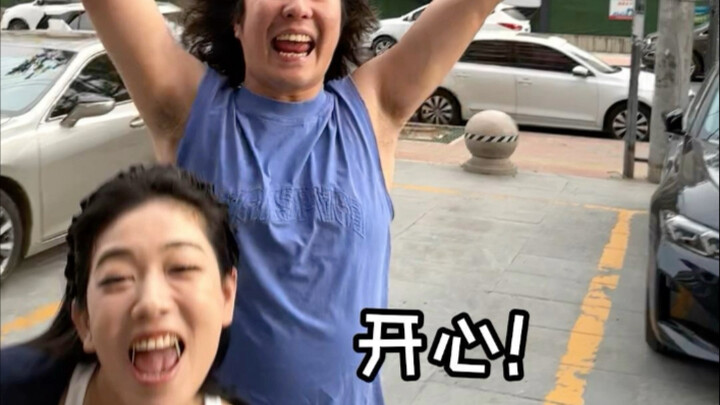 我们是最好的什么？