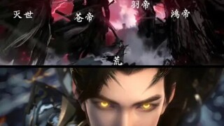遇帝不拜 真命已失！
