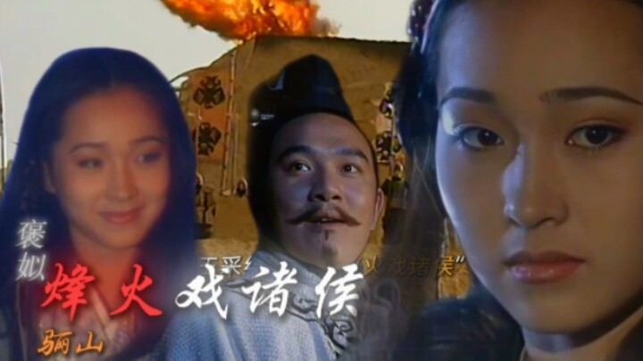 “月将升，日将没”