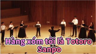 [Hàng xóm tôi là Totoro] Sanpo / Tứ tấu sáo bởi nhóm sáo gỗ hòa tấu Chongqing Lanfeng