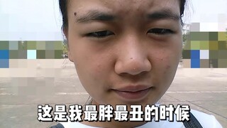 我太平凡了，所以我要比别人更加努力！