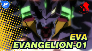 EVA
EVANGELION-01_2