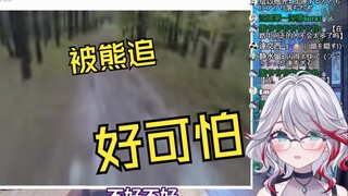 日本天然小姐姐看《国外驴友树林中骑行时被熊追》：好可怕