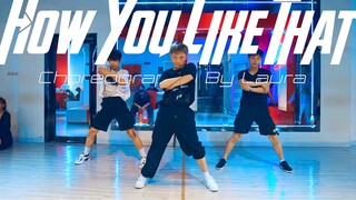 【CUBE舞室】小龙编舞作品《How You Like That》